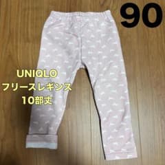 UNIQLO★うさぎ柄／ 裏起毛レギンス ／ 90 美品 / フリースパンツ/ - 4