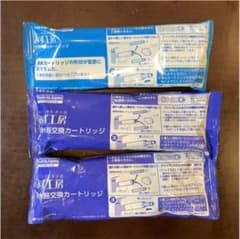 ★とんとん様専用★タカギ 浄水器 交換カートリッジのサムネイル