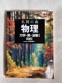 ゆず様 リクエスト 2点 まとめ商品のサムネイル