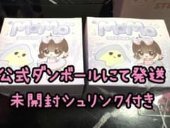 momoスクイーズ 海洋2弾【2個未開封】海洋シリーズ - メルカリ