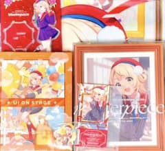 시구레 우이 Blu-ray 세트 + 악스타