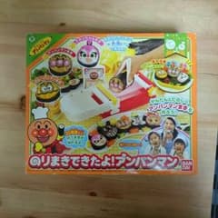 新品未使用　のり巻き出来たよ！アンパンマンのサムネイル