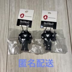 大阪・関西万博 ミャクミャク PVCマスコット 黒　ブラック　2点セットのサムネイル