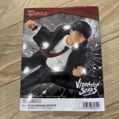 M*止様 マッシュル VIBRATION STARS マッシュ・バーンデッド