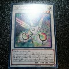 遊戯王 アークデクレアラーのサムネイル