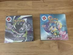 ポケモンカード アビスアイ バトルパートナーズシュリンクボックス