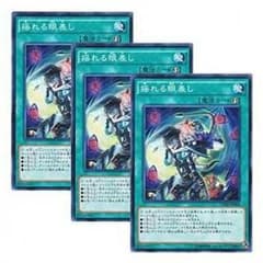 揺れる眼差しのサムネイル