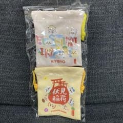 ちいかわ もぐもぐ本舗 ポーチ 2個セット 伏見稲荷のサムネイル