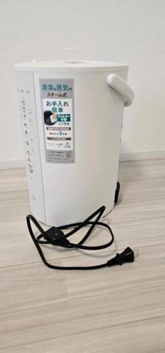象印マホービン　スチーム式加湿器　EE-DE50　2024年製　ホワイト EE-DE35・50 ｜ 加湿器 ｜ 生活家電 ｜ 商品情報 ｜ 象印マホービン