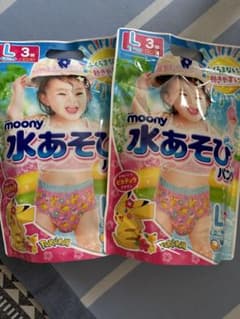 ムーニー 水遊びパンツ 女の子L 2袋 so----a様のサムネイル