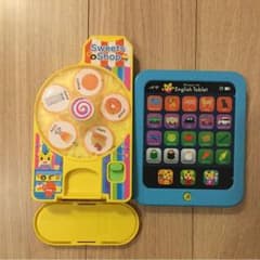 みんさま専用しまじろうイングリッシュのサムネイル