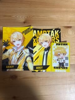 か*ち様 AMPTAK×COLORS あっきぃ まとめ売りのサムネイル