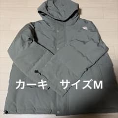 DANTON DT-A0008 M ダウンジャケット カーキ ダントン フード - メルカリ