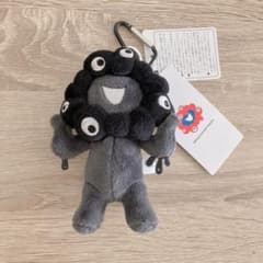 万博 黒ミャクミャク カラビナ付き ぬいぐるみ 立 クロミャク チャーム