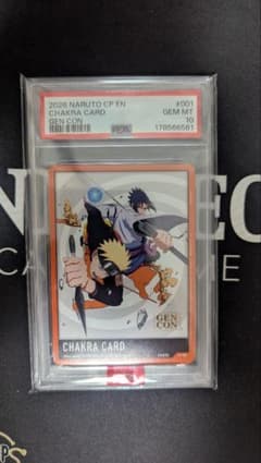 GENCON限定 チャクラカード PSA10 NARUTOカードゲーム - メルカリ