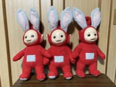 【新品】テレタビーズ　赤　うさ耳ぬいぐるみ　ポー　 3体セット