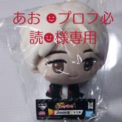 ぬいぐるみのサムネイル