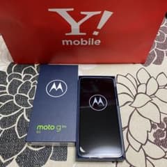 【新品未使用】moto g53y 5G アークティックシルバー 128 GBのサムネイル