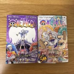 ONE PIECE 漫画103巻104巻のサムネイル