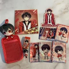 ゆあんくん グッズ まとめ売りのサムネイル