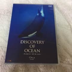 DISCOVERY OF OCEAN  シャチのサムネイル