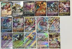 ポケモンカード　V GX ex のみまとめ売り　1300枚 ポケモンカード V GX ex のみまとめ売り 1300枚 ポケモンカード ポケカ