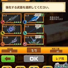 白猫のサムネイル