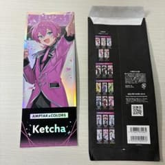 STPR Family Festivalランダムホログラムチケット Ketchaのサムネイル