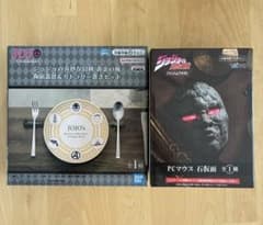ジョジョの奇妙な冒険 This is a brand new, unopened set of a ceramic plate and a PC mouse.