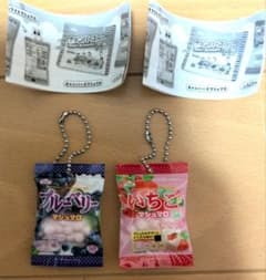 エイワ　マシュマロ　マスコットコレクション　ミニチュアキーホルダー 2種セットのサムネイル