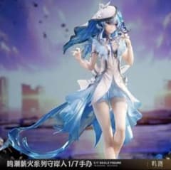 在庫ラスト 鳴潮 ショアキーパー 1/7 フィギュア 公式正規品 - メルカリ