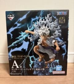 P*o様 一番くじ ワンピース EX A賞 モンキー・D・ルフィ 魂豪示像 一番くじ ワンピース EX A賞 モンキー・D・ルフィ 魂豪示像 - メルカリ