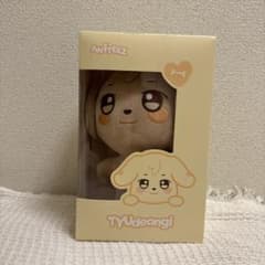 ATEEZ ユノ plushDoll ANITEEZ チュドンイ ぬいぐるみ ATEEZ ANITEEZ PLUSH DOLL ぬいぐるみ ユノ チュドンイ - メルカリ