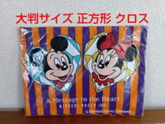 Thumbnail of ディズニー ミッキー＆ミニー 大判クロス テーブルクロス 風呂敷 ハンカチ非売品