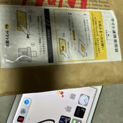 確認用のサムネイル