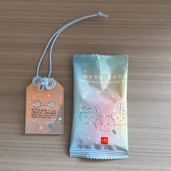 香港マクドナルド限定 CHIIKAWA ちいかわ お守り風アクリル 青 古本屋のサムネイル