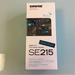 shure se215 special editionのサムネイル