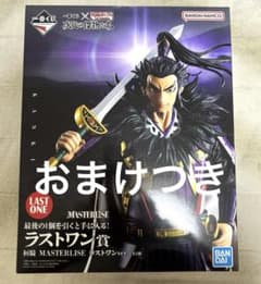 一番くじ　キングダム　ラストワン賞　桓騎+おまけ9点つき　フィギュア