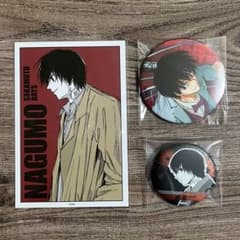 SAKAMOTO DAYS サカモトデイズ サカデイ 南雲与市 セット - メルカリ