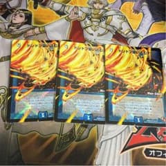 ドンドン吸い込むナウのサムネイル
