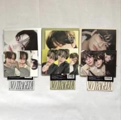 TWS NO TRAGEDY シニュ Compact ver. 3形態セット - メルカリ