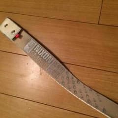 ニクソンベルトのサムネイル
