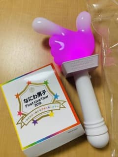 なにわ男子　ペンライトのサムネイル