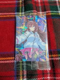 ウマ娘 プリティーダービー ウエハース specialR2026 ミホノブルボンのサムネイル