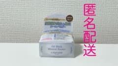 キャンメイク　オイルブロックミネラルパウダー(限定)のサムネイル