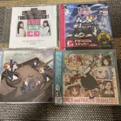 걸스 & 팬처 cd 이치 반 복권 등