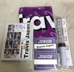 travis japan タオル+ペンライト+ステ…のサムネイル