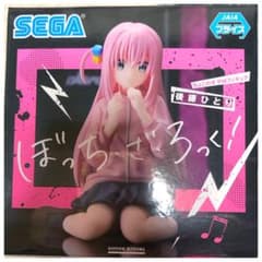 ぼっち・ざ・ろっく！ 後藤ひとり ちょこのせPMフィギュアのサムネイル
