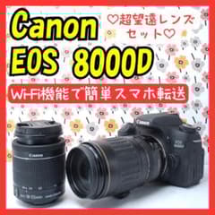 ❤即購入1000円OFF❤Canon 8000D❤超望遠レンズ❤Wi-Fi転送❤ - メルカリ