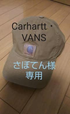 キャップ 帽子のサムネイル